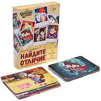 Игра Disney Гравити Фолз, удивительная пропажа