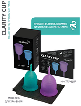 Набор менструальных чаш Clarity Cup, 2 шт. (S+L)