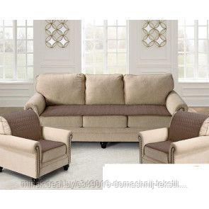 Накидки на диван 70х210 и 2 кресла 70х150 Косичка, коричневые - фото 1 - id-p188967543