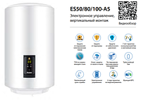 Водонагреватель Haier ES50V-A5