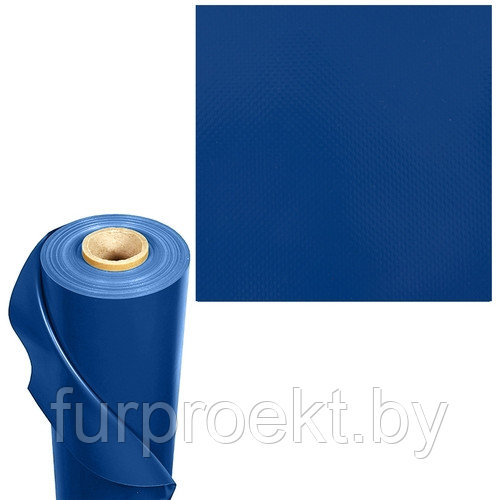 Материал ПВХ тентовый H500 TG 55 2,5 синий 09 - фото 1 - id-p169014954