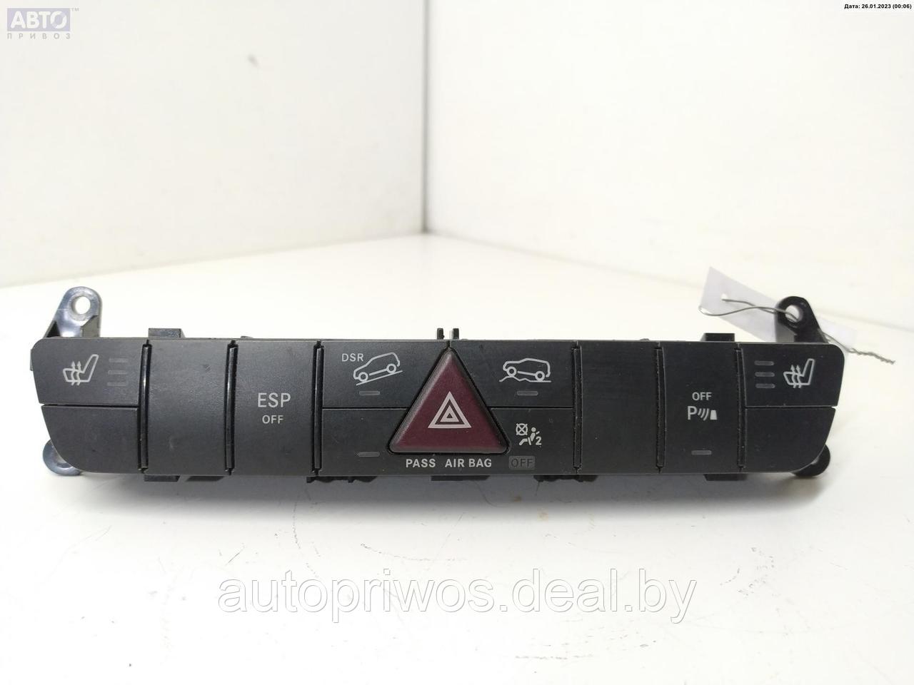 Кнопка аварийной сигнализации (аварийки) Mercedes W164 (ML) - фото 1 - id-p194149381