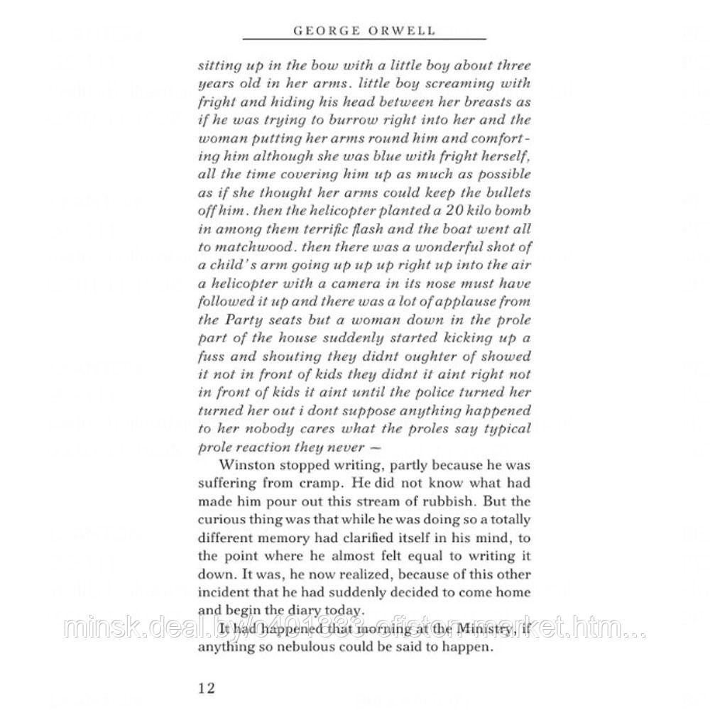 Книга на английском языке "1984", Джордж Оруэлл (ID#198505344), цена ...