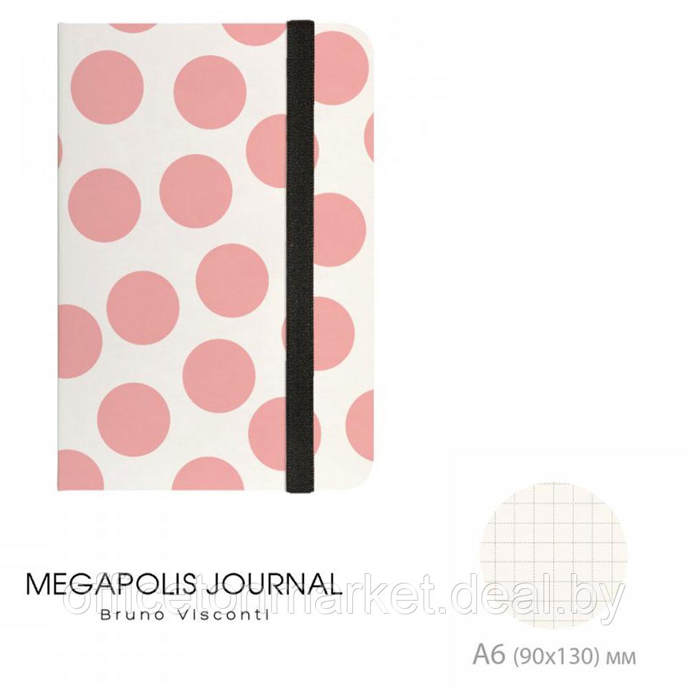 Блокнот "Megapolis Journal. Dots", A6, 100 листов, клетка, лососевый - фото 3 - id-p198505263