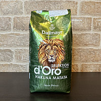 Зерновой кофе Dallmayr Crema d Oro Selektion des Jahres Hakuna Matata