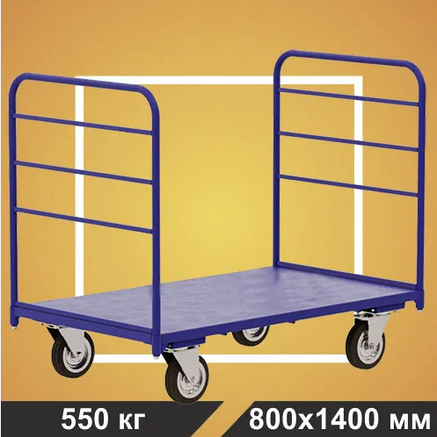 Тележка платформенная RUSKLAD ТЯ 7 (800х1400) без колёс, фото 2