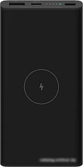 Внешний аккумулятор Xiaomi Mi 10W Wireless Power Bank 10000mAh (международная версия)