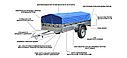 АВТОМОБИЛЬНЫЙ ПРИЦЕП КРЕМЕНЬ "СТАНДАРТ ПЛЮС" 2,5x1,3м (борт 500мм), фото 3