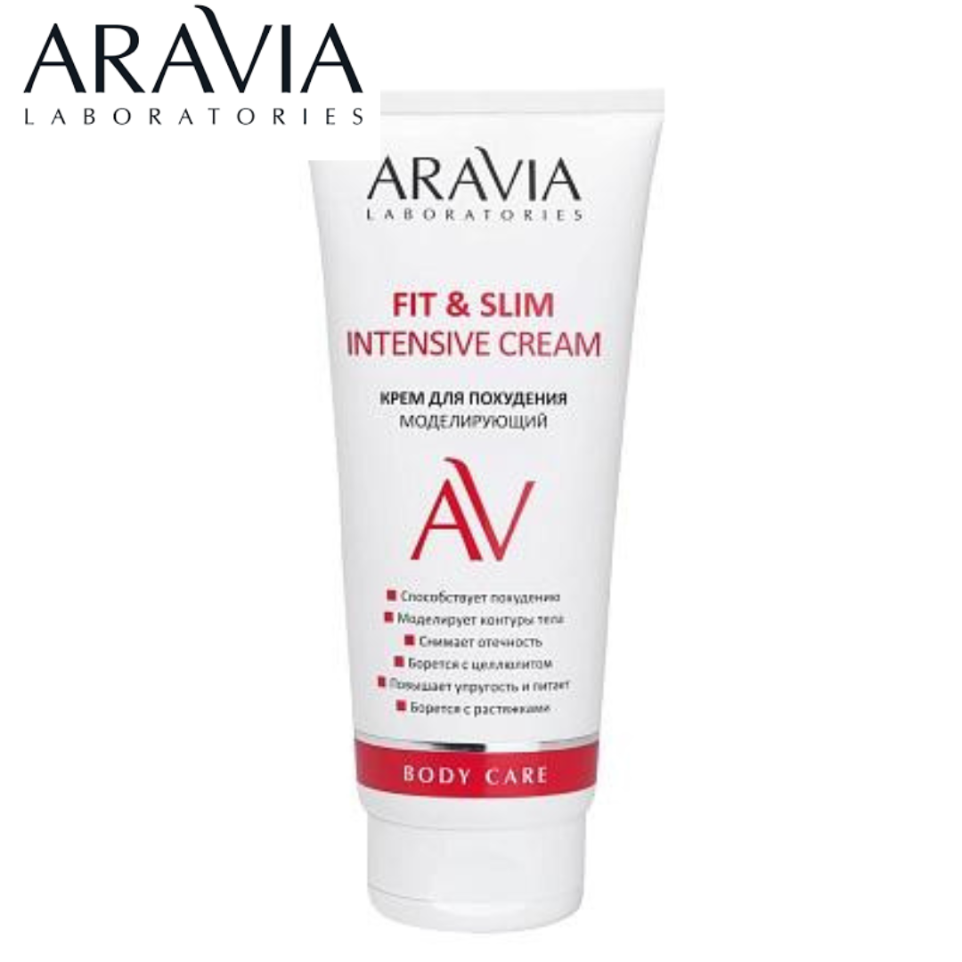 Крем для похудения Fit & Slim Intensive Cream ARAVIA Laboratories