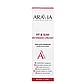 Крем для похудения Fit & Slim Intensive Cream ARAVIA Laboratories, фото 4