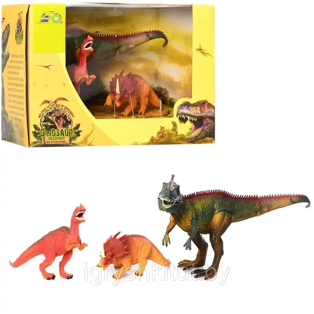 Игровой набор Динозавры, 3 шт - фото 1 - id-p198512092