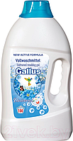 Гель для стирки GALLUS Universal 2л (Шаранговича 25)