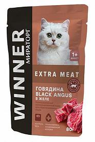 "Winner Extra Meat" Пауч для стерилизованных кошек говядина Black Angus в желе 80г