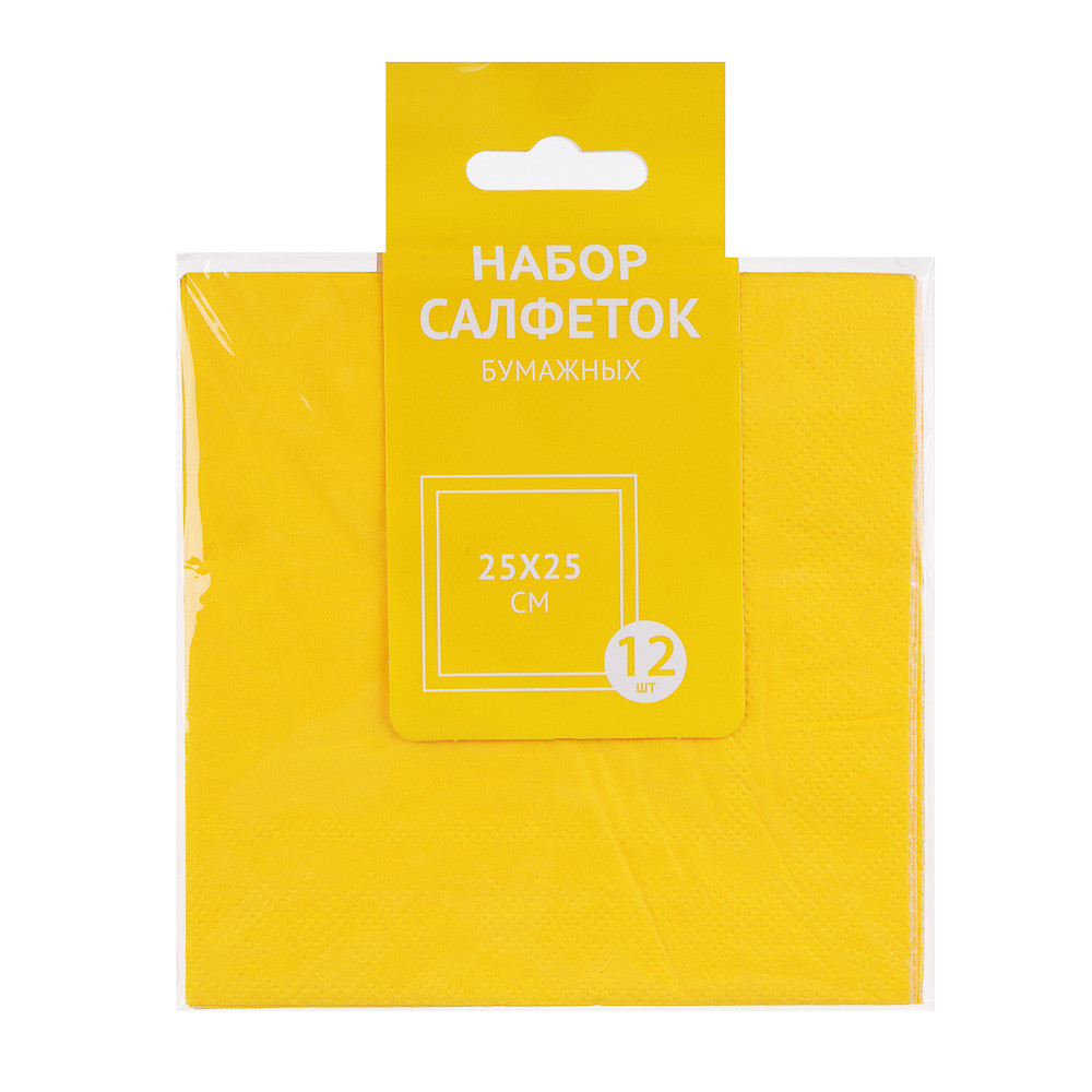 Набор бумажных салфеток, 25 см, желтый 530-279 - фото 1 - id-p198522023