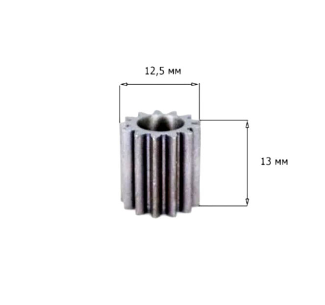 Шестерня вала двигателя для мясорубки Белвар КЭМ 36, П2У 202, 302