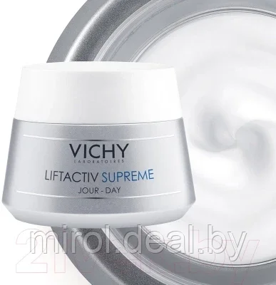 Крем для лица Vichy Liftactiv Supreme против морщин для упругости для нормальн. кожи - фото 8 - id-p198521420