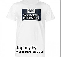 Футболка с логотипом Weekend Offender, белая.