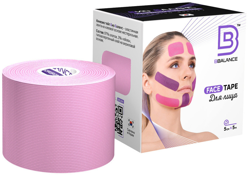 Кинезио тейп BB FACE TAPE™ для лица (Корея) 5 см × 1 м, Сакура