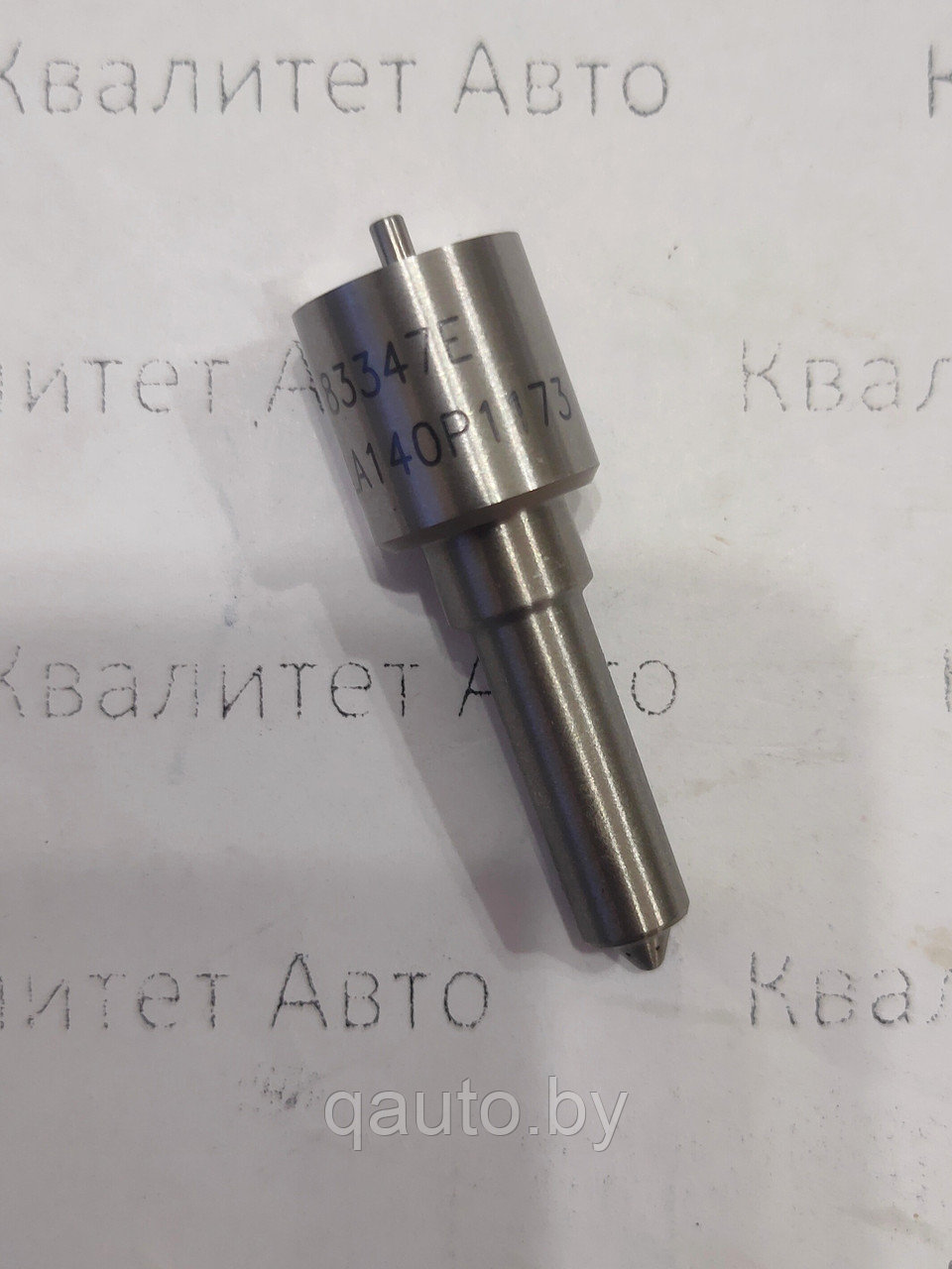 Распылитель форсунки Bosch Perkins 0433175347, DSLA140P1173 EXOVO 83347E - фото 1 - id-p69483142