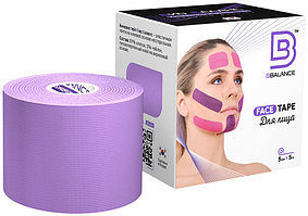 Кинезио тейп BB FACE TAPE™ для лица (Корея) 5 см × 1 м, Лаванда