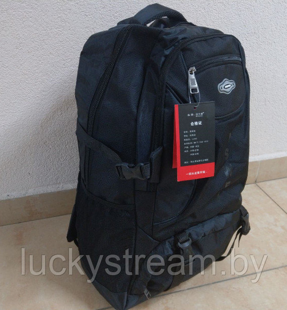 Рюкзак туристический Adventure 50 литров, черный - фото 1 - id-p198527544