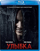 Улыбка (BLU RAY Видео-фильм)