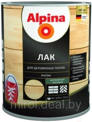 Лак Alpina Для деревянных полов - фото 1 - id-p198522377