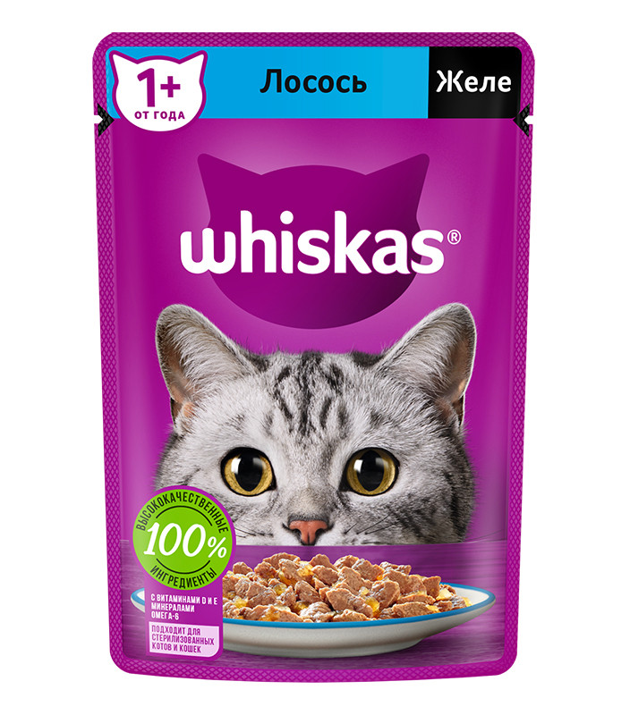 "Whiskas" Пауч для взрослых кошек с лососем в желе 75г - фото 1 - id-p198530700