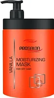 Маска для волос Prosalon Moisturizing Vanilla увлажняющая