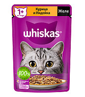 "Whiskas" Пауч для взрослых кошек курица и индейка в желе 75г