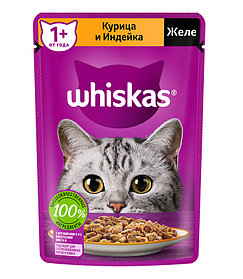 "Whiskas" Пауч для взрослых кошек курица и индейка в желе 75г