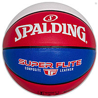 Мяч баскетбольный №7 Spalding Super Flite