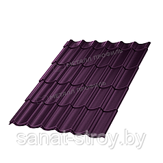 Металлочерепица МП Супермонтеррей (VALORI-20-Violet-0.5) Violet Темно-фиолетовый