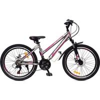 Велосипед Greenway Colibri-H 24 р.14 2021 (серый/розовый) - фото 1 - id-p198531918