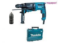 Перфоратор Makita HR2631FT