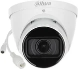 IP-камера Dahua DH-IPC-HDW1431T1P-ZS-2812-S4