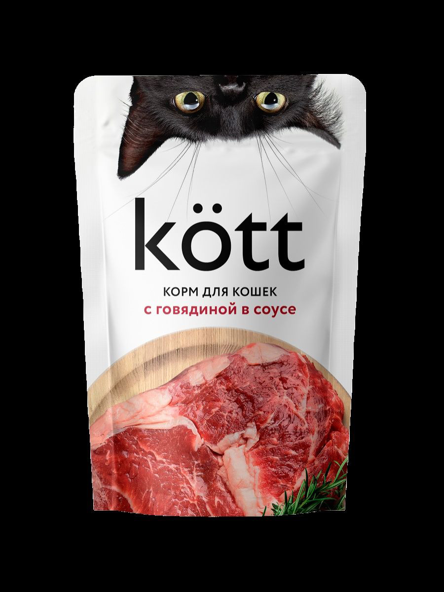 "KOTT" Пауч для взрослых кошек говядина в соусе 75г