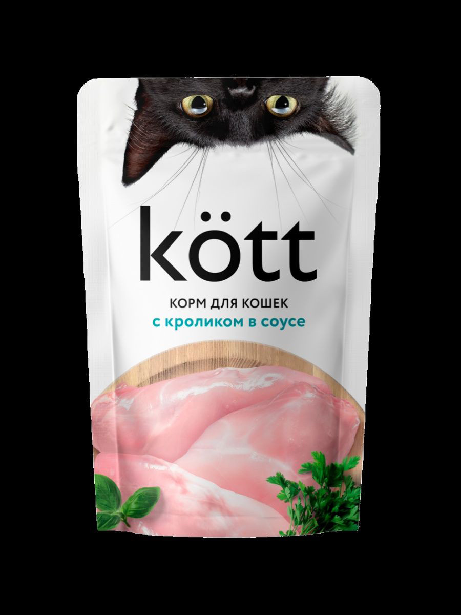 "KOTT" Пауч для взрослых кошек кролик в соусе 75г - фото 1 - id-p198537884