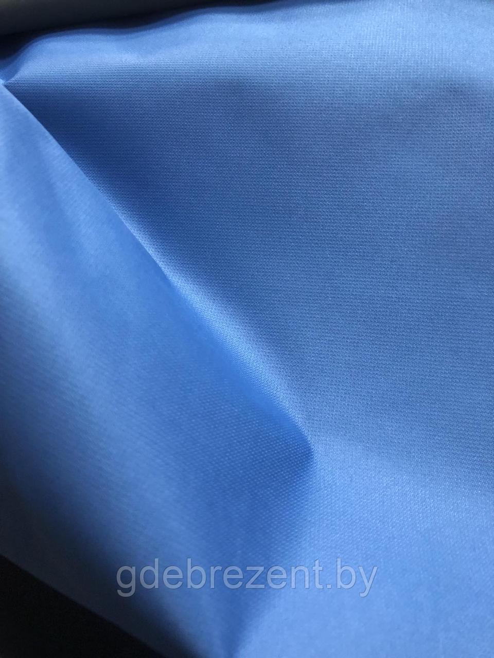 Блэйзер - синий