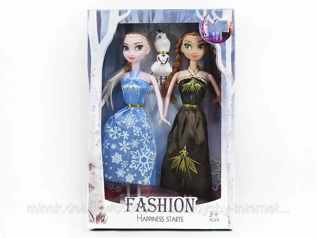 Игрушка Кукла Холодное сердце
