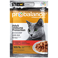"ProBalance" Пауч для кошек для укрепления и поддержания иммунитета Говядина в соусе 85г