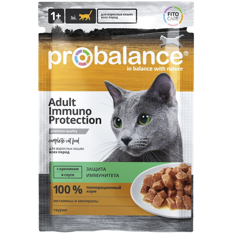 "ProBalance" Пауч для кошек для укрепления и поддержания иммунитета Кролик в соусе 85г - фото 1 - id-p198538470