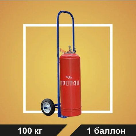 Тележка для перевозки одного пропанового баллона RUSKLAD ПР 1 (колёса d 200 литые), фото 2