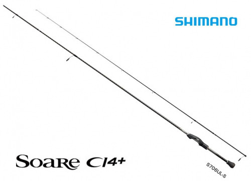 Спининг SHIMANO SOARE CI4+ 2018 - фото 1 - id-p162498348