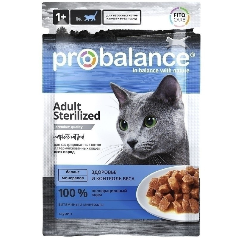 "ProBalance" Пауч для стерилизованных кошек и кастрированных котов 85г - фото 1 - id-p198538651