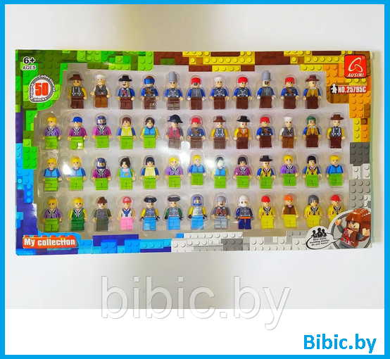 Фигурки Лего Lego Minecraft 50 героев человечки, серия майнкрафт конструктор - фото 1 - id-p183767382