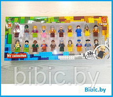 Человечки Лего Lego Minecraft 20 шт, фигурки герои серия майнкрафт my world, конструктор аналог лего