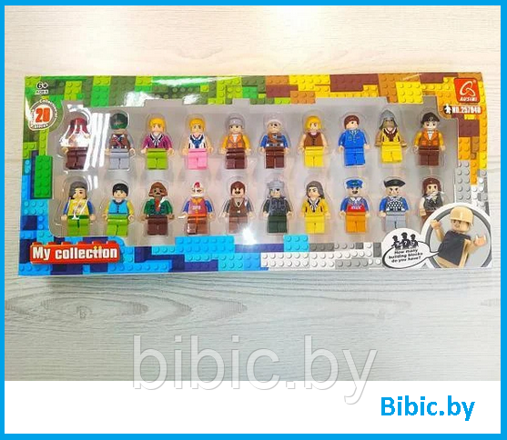 Человечки Лего Lego Minecraft 20 шт, фигурки герои серия майнкрафт my world, конструктор аналог лего, фото 1