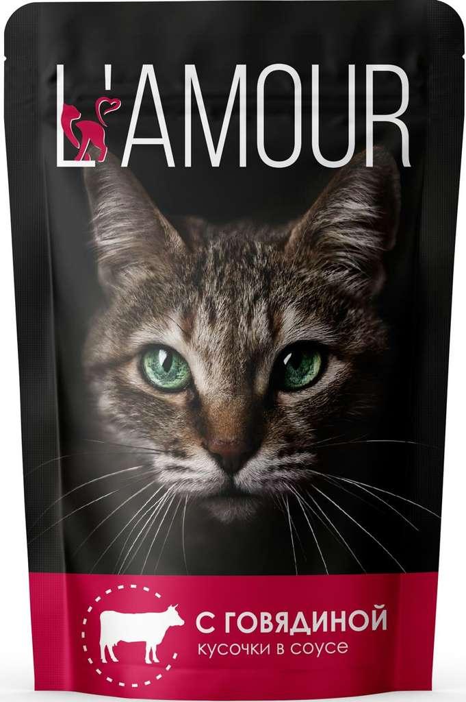 "Lamour" Пауч для взрослых кошек говядина в соусе 75г