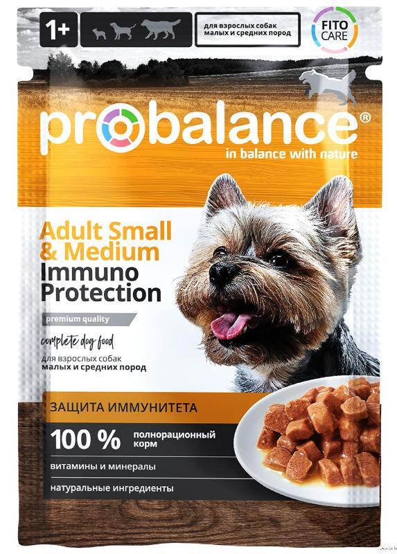 "ProBalance" Пауч для взрослых собак малых и средних пород для укрепления и поддержания иммунитета 85г